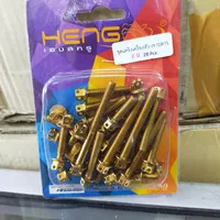 Baut probolt gold set Ninja R & RR Bak karter mesin kanan/kiri HENG