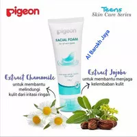 PIGEON FACIAL FOAM 100GR ORIGINAL BPOM - FACIAL FOAM PIGEON BPOM