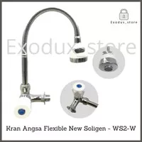 Kran / keran angsa flexible wastafel cuci piring New Soligen WS2-W