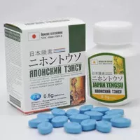 Obat Jepang Tensu Asli Obat Stamina Pria ORIGINAL