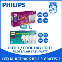 Philips LED Paket Multipack Bulb 6W 8W 10W 12W Essential 7W 9W 11W