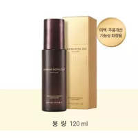 Nature Republic Ginseng Royal Silk Emulsion 120 ml