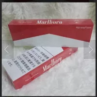 Rokok import Marlboro Red box ( Japan )
