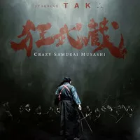 Film Japan Movie: Crazy Samurai Musashi (2020)Teks Indonesia Player