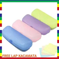 Kotak Tempat Kacamata. Box /Hard Case + Kain Lap Kacamata Pria Wanita