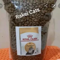 Royal Canin Persian Adult repack 1kg