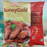 sunny gold chicken wing 500 gram