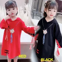 Dress Cheongsam Modern Anak Perempuan Lucky Cat