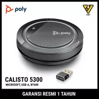 Calisto 5300 - USB-A, BT600 Bluetooh Speakerphone