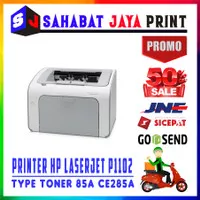 Printer HP Laserjet P1102 P 1102 gratis toner 85a siap pakai