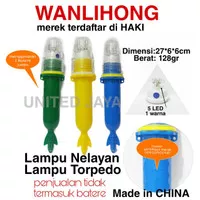 LAMPU TORPEDO LAMPU NELAYAN LAMPU SINYAL LAMPU JARING WANLIHONG 1WARNA