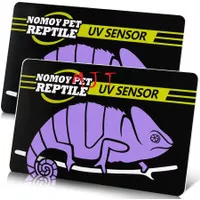 UVB Test Card Kartu Tes Sinar Lampu UVB Kartu Sensor UVB NOMOY NFF-71