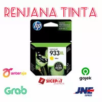 TINTA PRINTER HP 933XL 933 XL YELLOW KUNING NEW ORIGINAL