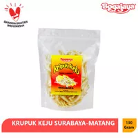 Kerupuk Keju Matang / Krupuk Keju Bogajaya Khas Surabaya 130 Gram