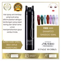 Shiseido Professional Stage Works Super Hard Spray Hair Spray styling