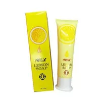 Kelly Lemon Soap - Sabun Kelly Besar 75Gr