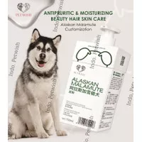 Petwish Shampoo Anjing 750ML - Alaskan Malamute - Dog Shampoo