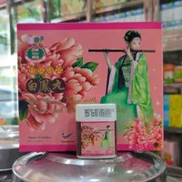 Bai Feng Wan with Pearl and Bird`s Nest Plus [ Kotak isi 6 Botol ]