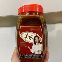 saos sambal xiang la jiang 950gr / saos sambel / sambel