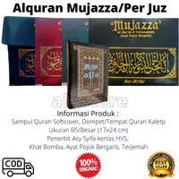 Al Quran Terjemah Per Juz Mujazza (Besar)