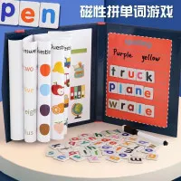 Mainan Edukasi Word Spelling Game Alphabet Magnetic Book Montessori