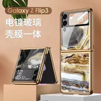 Case Samsung Galaxy Z Flip 3 5G Hardcase GKK ORI Marble Stone Pattern