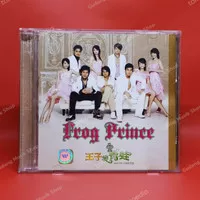 CD THE PRINCE WHO TURNS INTO A FROG 183 CLUB 7 FLOWERS