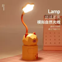 Lampu Meja Belajar USB Desk Lamp Desain Unik - Kuning