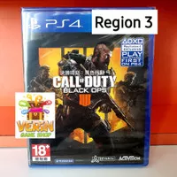 PS4 Call of Duty: Black Ops 4 (R3 / Asia)