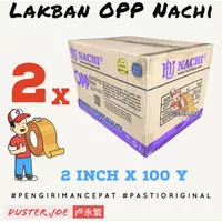 [GOJEK] Lakban BENING/COKLAT Nachi 2 inch 2 DUS