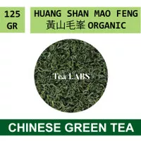 Teh Hijau Mao Feng Chinese Green Tea Premium 125 GRAM