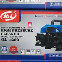 Jet Cleaner H&L / High Pressure H & L ( Mesin Steam Motor Mobil ) - QL1200