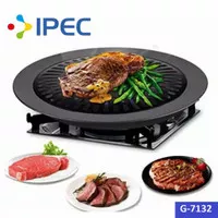 PANGGANGAN BULAT BBQ Alat Panggang BBQ Grill 30 CM 7132