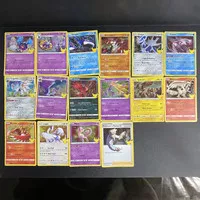 Complete Collection Celebrations Promo Holo Rare English