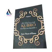 Buku Maghfirah Al Matsurat Kubro A6