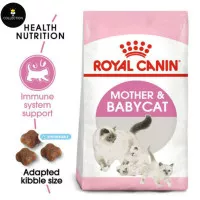Royal Canin Mother Baby Cat 2kg RC BABY CAT 2KG RC MOTHER BABY CAT 2KG