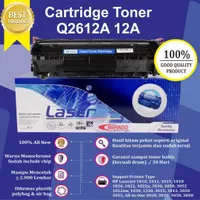 Toner 12A Q2612A Compatible Laserjet HP 1010 1012 1015 1018 1020 1022