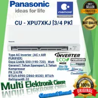 AC PANASONIC Deluxe Inverter 3/4 PK CS/CU-XPU7XKJ (AC + AIR PURIFIER)