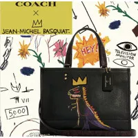 Jean Michel Basquiat Dempsey Carryall - C5661