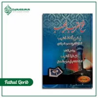 fathul qorib mujib | Kitab Fathul Qorib HardCover (Cetakan DRI)