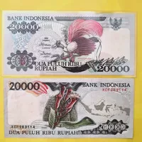 Uang 20000 Cendrawasih merah emisi 1995 UNC