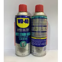 WD40 white lithium grease/wd 40 white lithium grease