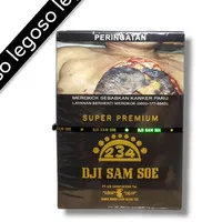 ROKOK DJI SAM SOE SUPER PREMIUM 12 BATANG [SLOP]