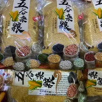 Millet xiao mi 500gr / millet / xiao mi