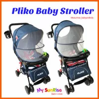 PLIKO BABY STROLLER 208 COUPE