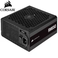 Corsair RM650 PSU 650W 80+ Gold Full Modular
