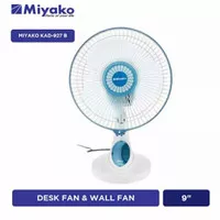 Desk Wall Fan Miyako KAD-927 B | Kipas angin meja dinding 9 KAD927B