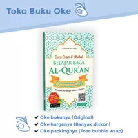 Buku Belajar Mandiri Cara Cepat dan Mudah Belajar Baca Al Quran