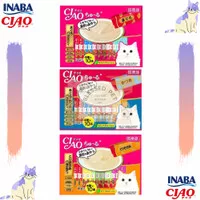 CIAO Churu Liquid Variety Series / Snack Kucing CIAO Liquid isi 40pcs