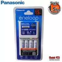 Panasonic eneloop Smart & Quick Charger Baterai + Battery AA 4pcs
